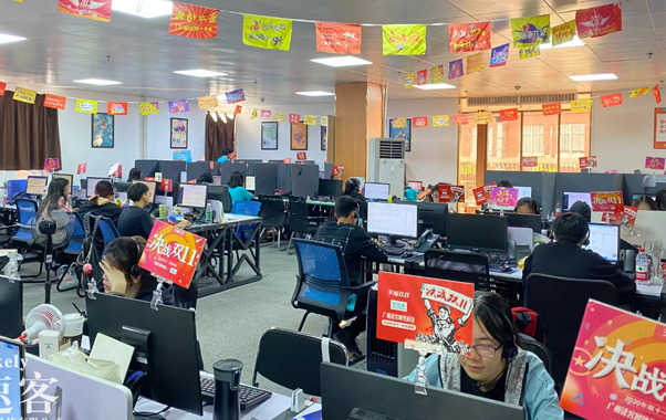 电话客服外包-售前-网络-在线-移动-呼出客服外包平台-广州速客网络公司