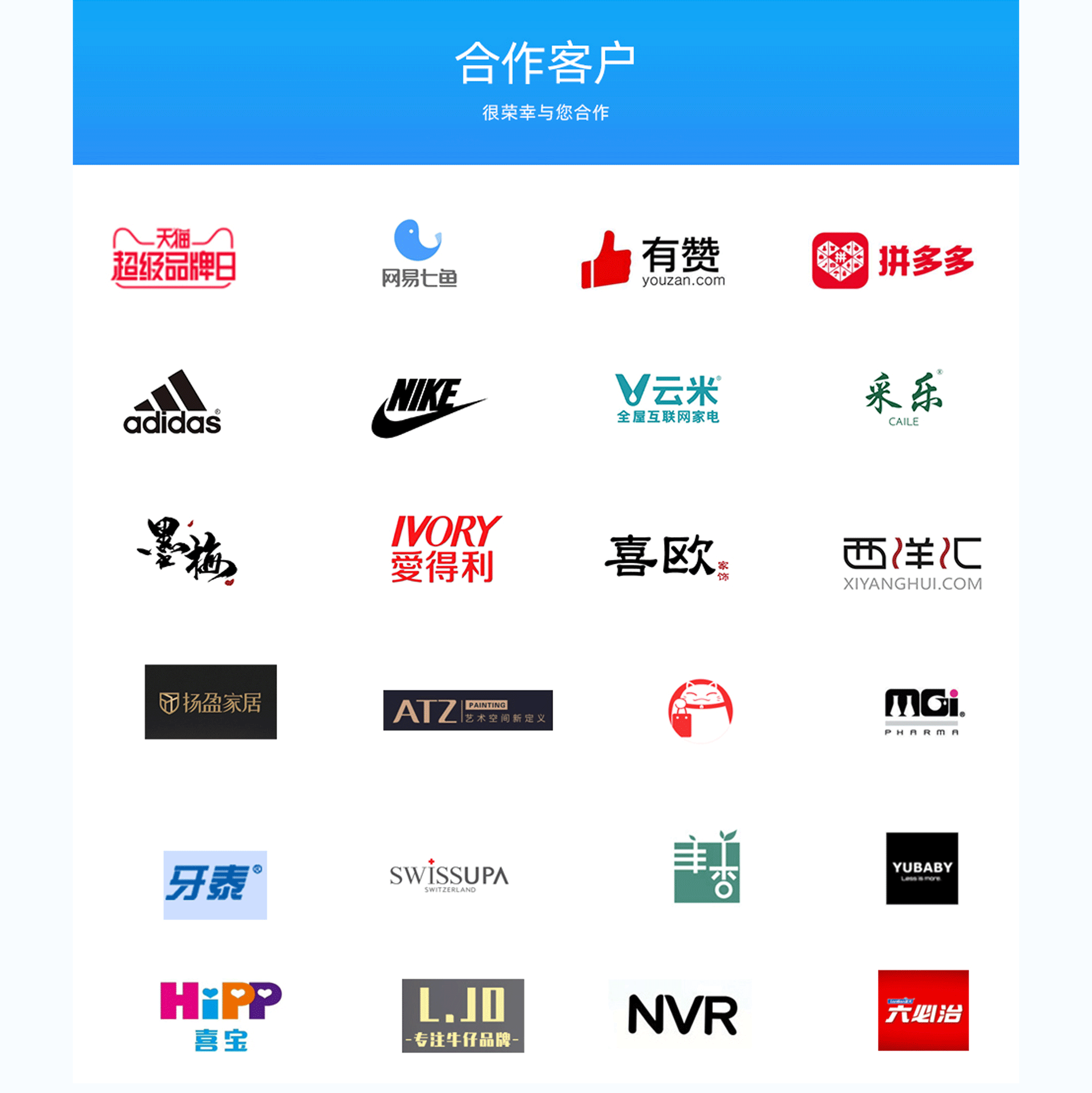 电话客服外包-售前-网络-在线-移动-呼出客服外包平台-广州速客网络公司